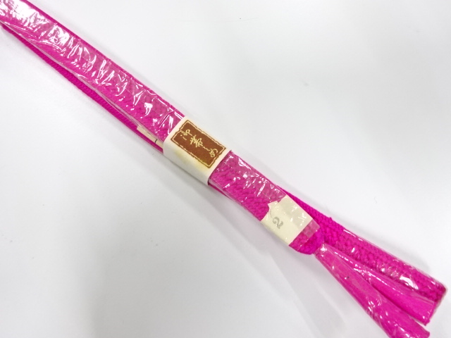 Japanese Kimono / Accessories Silk